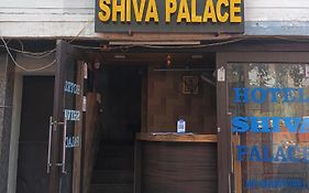 Hotel Shiva Palace